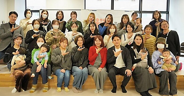 育児119北海道支部での「頼ってさん」説明会の様子（写真前列・右から3番目が石黒さん）