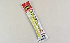 火も電気もいらない⁉︎  折るだけで光るダイソーの「非常用簡易ライト」で“もしも”に備える