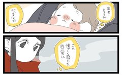 「この懐かしさの正体は？」子育て中に芽生えた「見守る立場」の実感