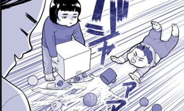 片づいたと思ったのに…終わらない仕事に絶望しそうな彼女たちを救うもの