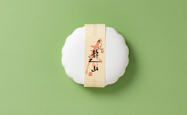 徳島のかわいいお土産3選「マカロン？と思いきや…伝統技法を使ったカラフルな和菓子」