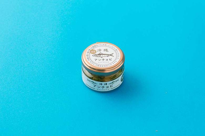 沖縄アンチョビ／大城海産物加工所