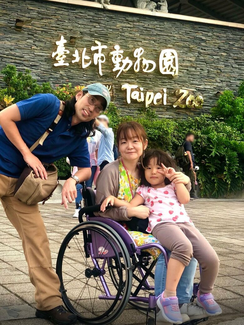 こんどうなつき