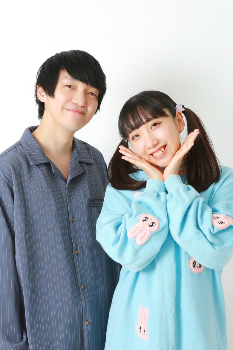 いっけん仲がよさそうに見えるハーパーのふたりですが…