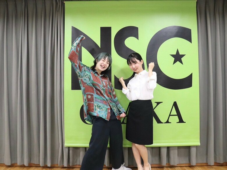 NSC45期の同期コンビ「はるかぜに告ぐ」