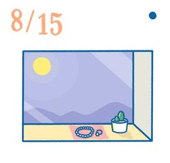 8月15日の開運風水｜満月に〇〇を月光浴して良縁を願う【社交運】