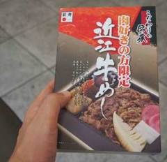 駅弁を名乗る3つのポイントってわかる!? 鉄道旅行に必須！駅弁の魅力に迫る
