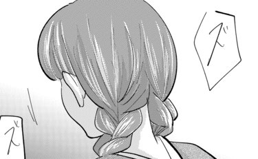 「あんたが嫌い」“女として”努力してきた幼なじみの本音