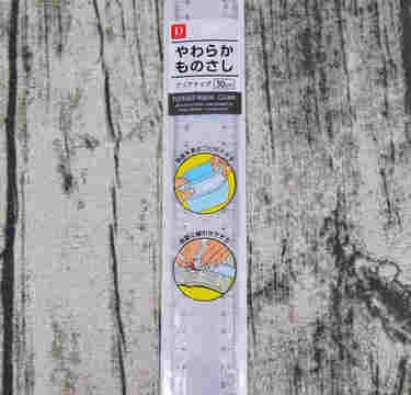 ダイソー「やわらかものさし」子どもの定規デビューにぴったり！