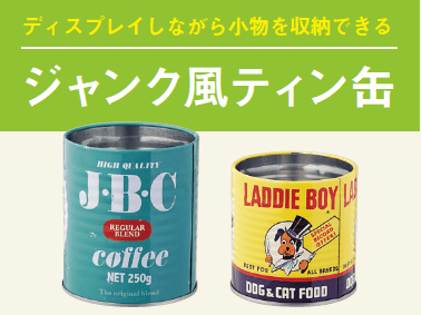 スクリーンショット 2016-04-04 13.40.27