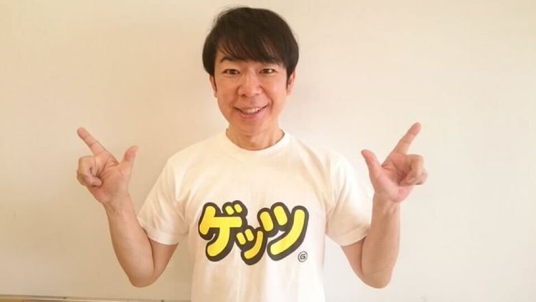 「ゲッツ」Tシャツもお似合い