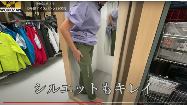 シルエットもきれい！ （9/9）