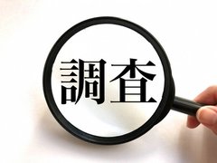 主婦の副業に大人気！「覆面調査員」ってどういうお仕事？