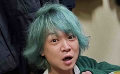 「極貧の実家に初めて妻を連れて帰った」バットボーイズ・清人 怪しい深海魚の料理を「うまい」という姿に結婚を決め