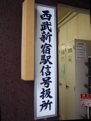 20170907-7