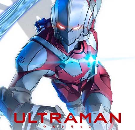 DYNACTION ウルトラマン 超巨大アクションフィギュア「DYNACTIONウルトラマン(シン