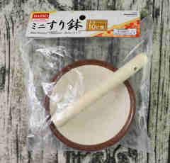ダイソー「ミニすり鉢」ちょうど一回分をするのにぴったりなコンパクトサイズ