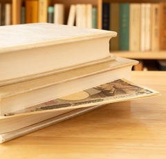 へそくりが“第二の貯蓄”化している件