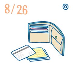 8月26日の開運風水｜使わないポイントカードを財布に入れっぱなしにしていると？【金運】