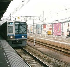 「昔は阪急や近鉄もプロ野球チームを持っていたの？」プロ野球と鉄道のお話