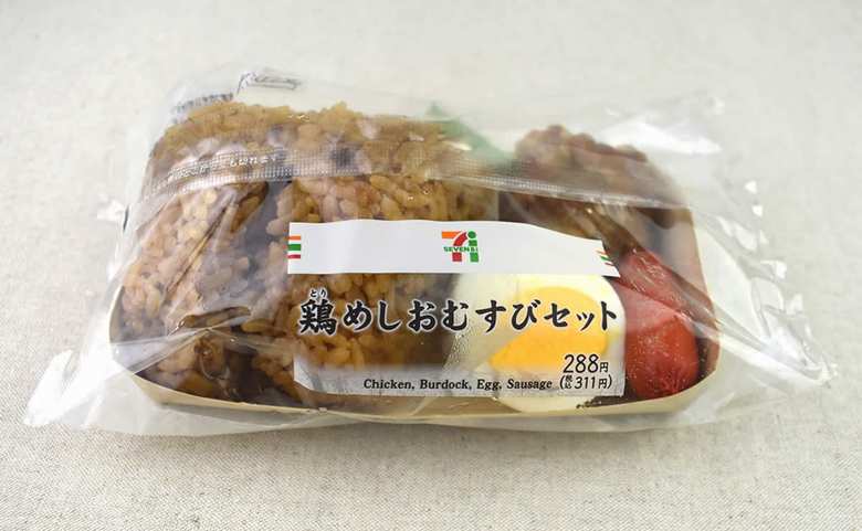 セブンイレブンのおすすめランチ「鶏めしおむすびセット」のパッケージ画像