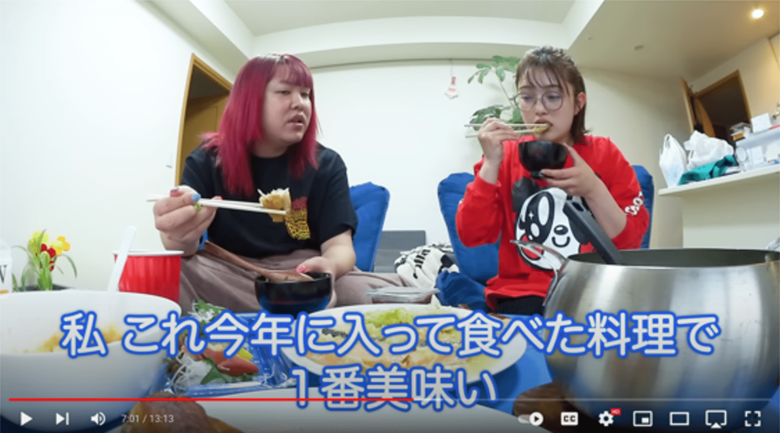 定期的に出演しているぺえさんのYouTubeチャンネルより