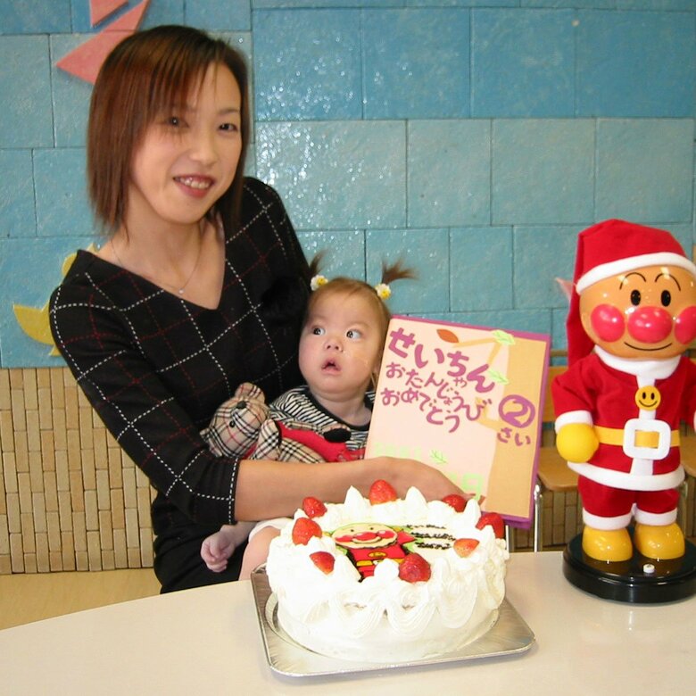 長男の聖矢くん2歳の誕生日