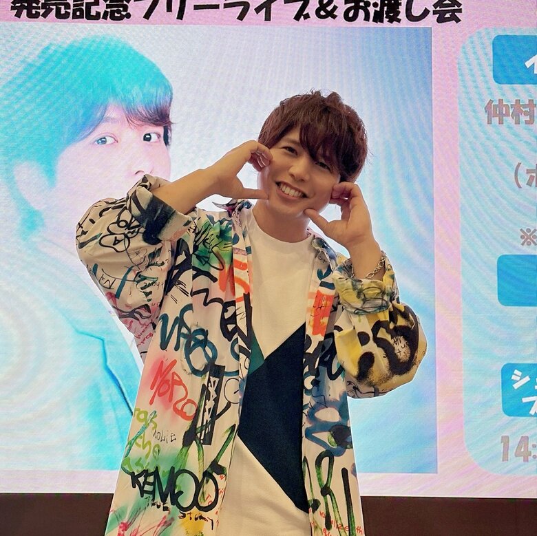 「ほっぺハート」ファンサービスを欠かさない仲村宗悟さん