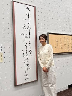書展に出展する作品は、先生に勧められ、自身の歌の歌詞を書いたものもあるそう