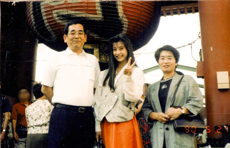 両親と一緒に（1990年）