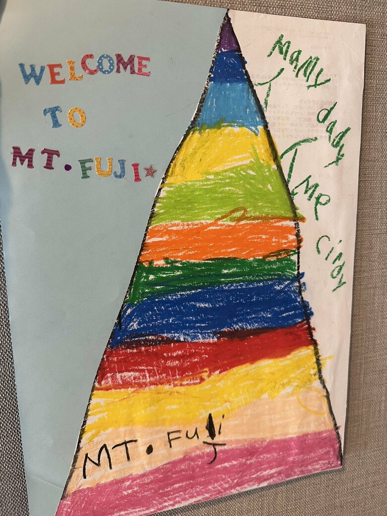 富士山に登ったときのことを描いた息子さんのイラスト