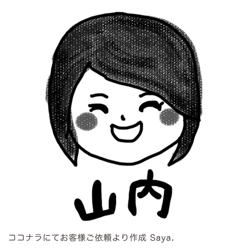 ▲始めたばかりの頃に書いたイラストがこちら。似顔絵のネーム印に使用されたとのこと。「いま振り返ると、最初はかなりへたっぴでしたね（笑）」