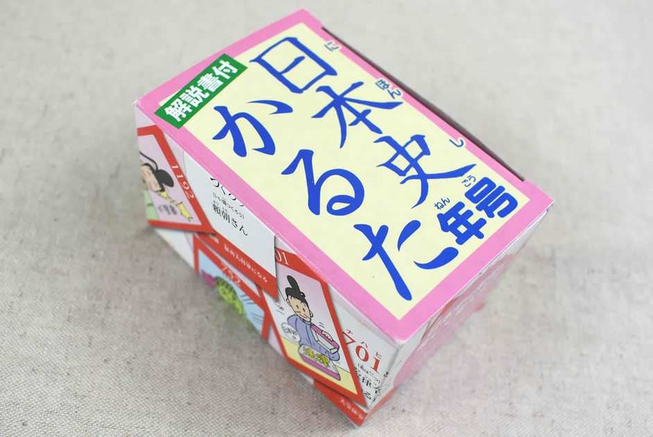 セリアのおすすめおもちゃ「日本史かるた年号」の商品画像