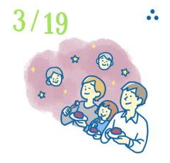 3月19日の開運風水｜家族でご先祖様トークにツキあり!?【全体運】