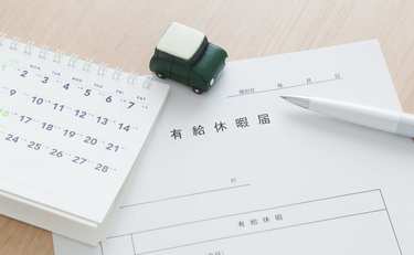 「疲れたから」と毎週有給を取る夫…キレる妻に対し擁護派の意見は!?