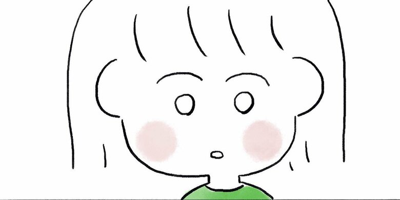 漫画「育児のキロク 検索をやめた話」（46/51）