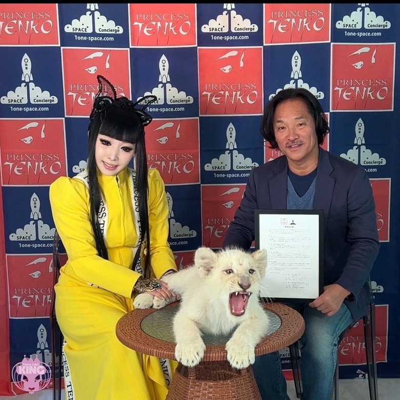 ペットのホワイトライン・KINGくんの宇宙プロジェクト締結式