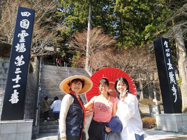 おてつたび中に旅を楽しむ様子