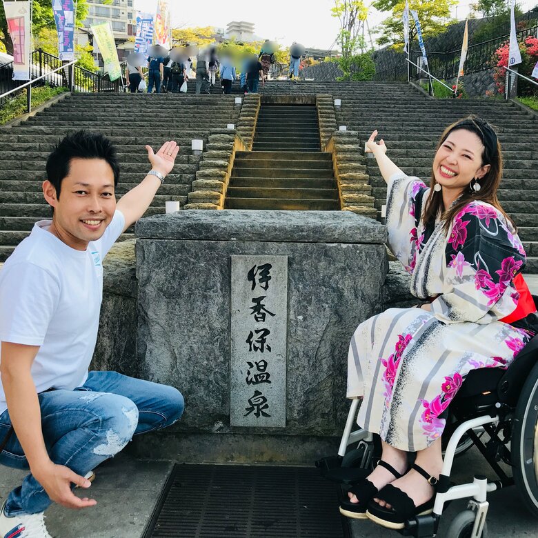 2018年に41歳のときに夫婦で伊香保温泉に旅行して