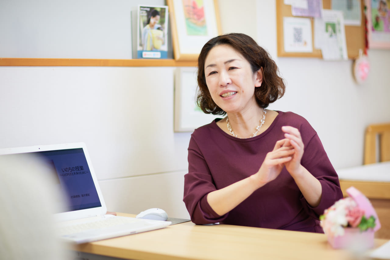 直井亜紀さん