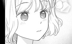 「部長ってもしかして」冷徹な男性の意外すぎる表情に凡人女子の心が動いた瞬間