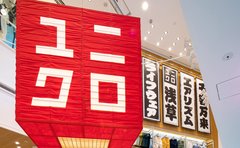 初任給25万5千円→30万円「給与最大4割UP」ユニクロの評価と報酬基準