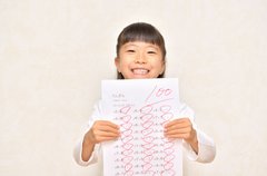 「どこの塾に通ってるの？」と聞かれても…ママ友に〝絶対教えない〟理由