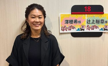 澤穂希「忘れ物届けるためバスを走って追い越した」世界クラスの脚力は健在、小3娘を育てる「アスリートな日常」