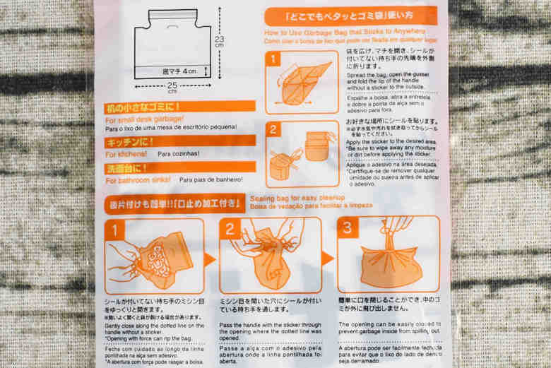 ダイソーのおすすめ商品「どこでもペタッとゴミ袋」の実物画像2