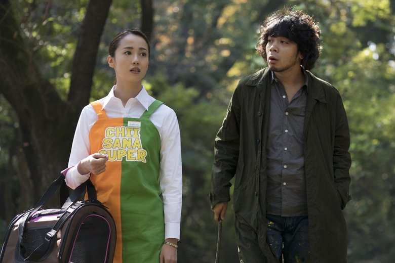 ©2018 『猫は抱くもの』製作委員会