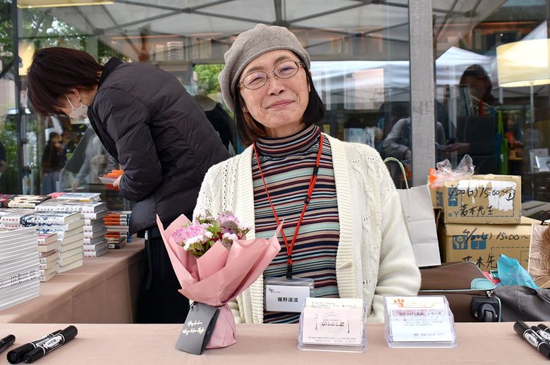 『祖母ロン』発売直後のサイン会での椹野さん