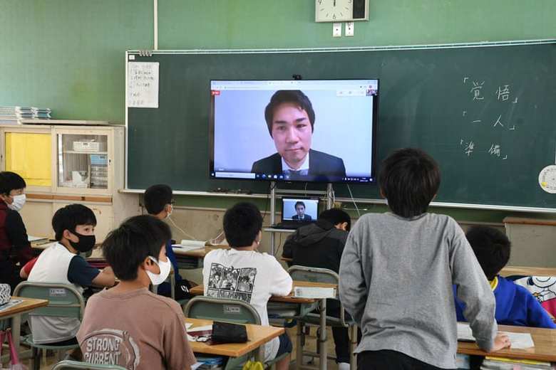 オンラインで行われたキャリア教育の様子