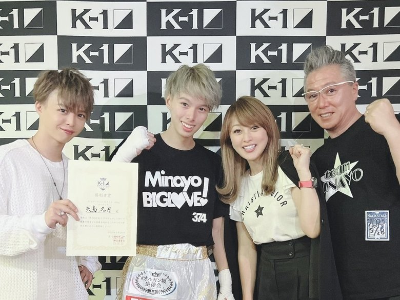 K-1アマチュア大会で2連勝した名月さん