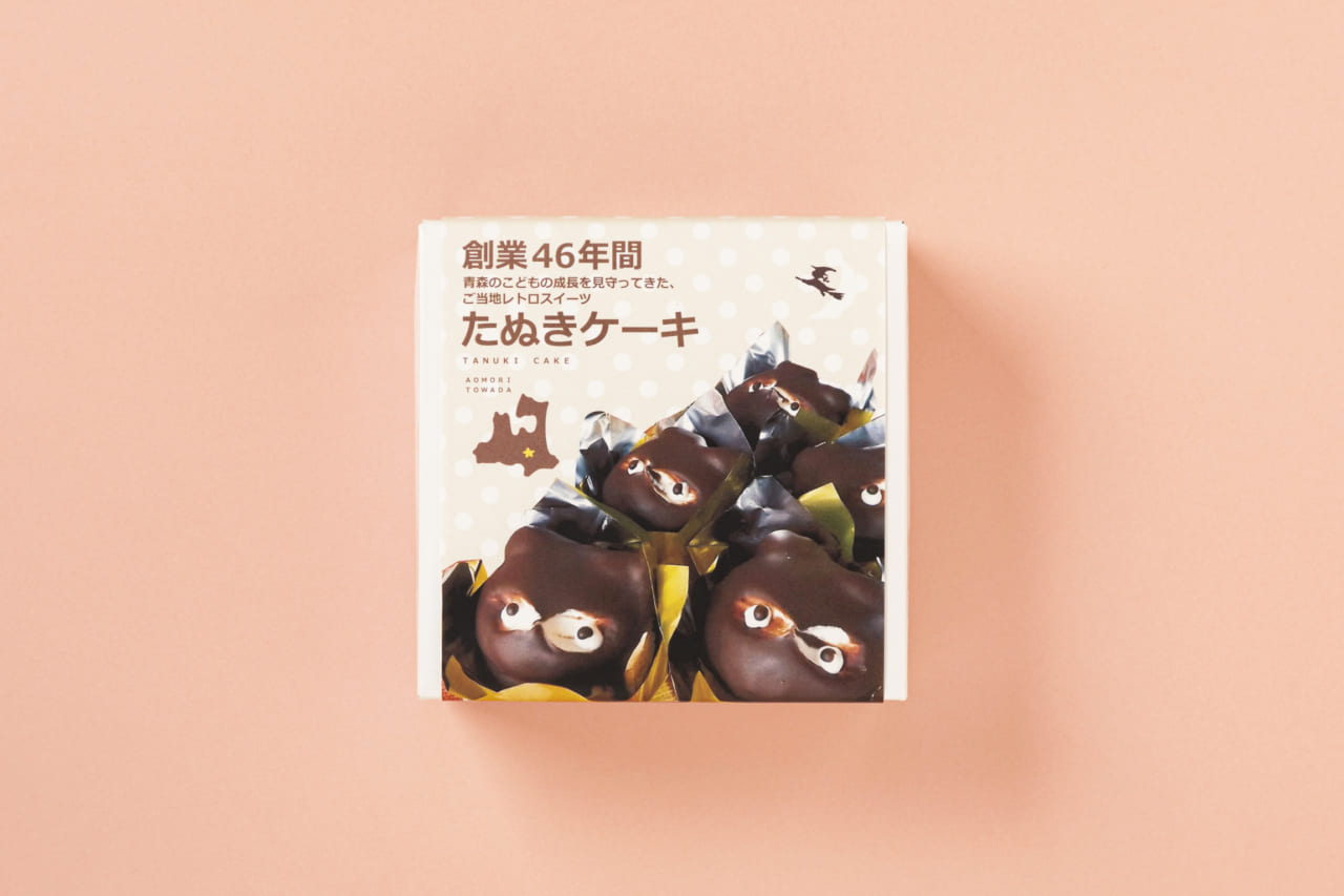 たぬきケーキ/大竹菓子舗